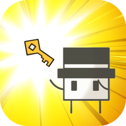 Brainy Hat: Level Puzzle  Icon