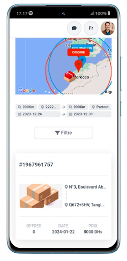 Android application Ghadi Ghadi screenshort