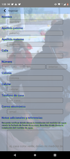 CMAPAS Screen 3