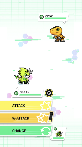 VITAL BRACELET ARENA Screen 3