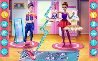 Game screenshot ダンスクラッシュ：バレエVSヒップホップ hack