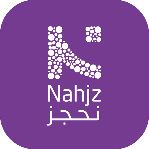 Nahjz SP logo