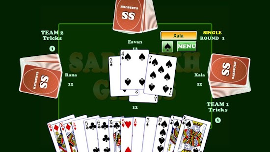 Card Game Coat : Court Piece Screenshot