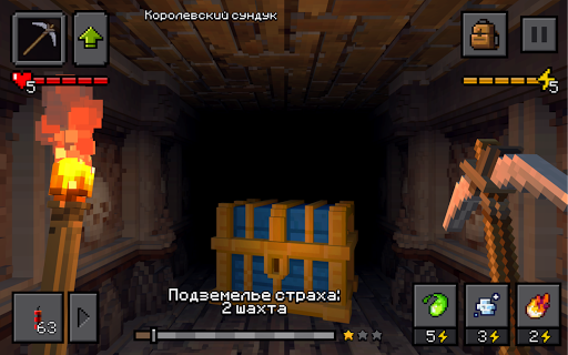 Epic Mine apkdebit screenshots 14