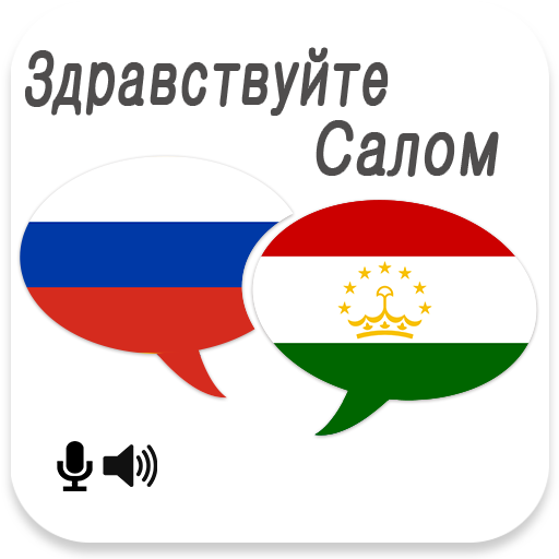 Russian Tajik Translator  Icon