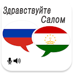 Russian Tajik Translator Apk