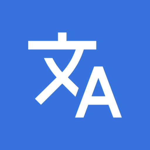StringsXML Translator v3.1 [AD-Free]