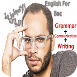 أبو جاد:دروس الباك الإنجليزية icon