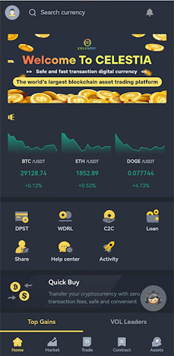 Android application celestia screenshort