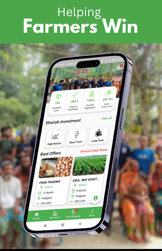 Android application ePolli screenshort
