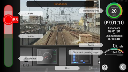 UP TRAIN SIMULATOR Screen 2