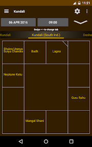 Hindu Calendar screenshot
