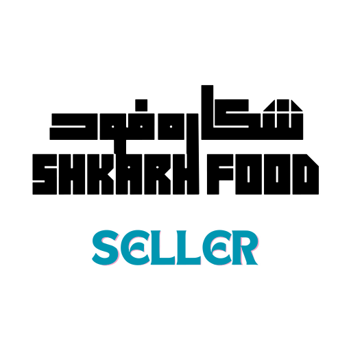Shkarh Food Seller logo