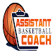 Assistant Basketball Coach