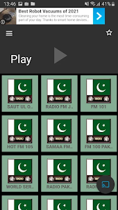 ریڈیو پاکستان - ایف ایم