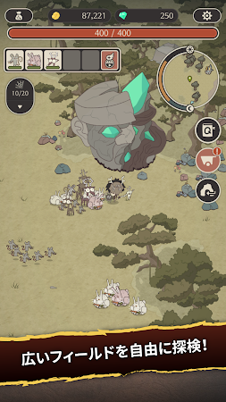 Game screenshot Wild Tamer : Next Age hack