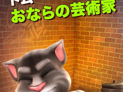 [最新] 猫 喋る アプリ マツコの知らない世界 194101-猫 喋る アプリ マツコの知ら���い世界