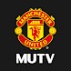 MUTV – Manchester United TV