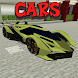 Car Mod for Minecraft MCPE - Androidアプリ