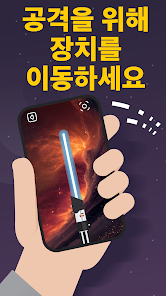 스크린샷 이미지