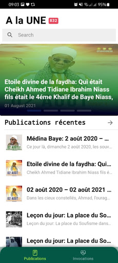 Android application Al Faydha screenshort