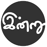 Tamil Daily Calendar icon