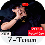 Cover Image of Download اغاني سبعتون بدون انترنت 2020-7toun ZARGA 10 APK
