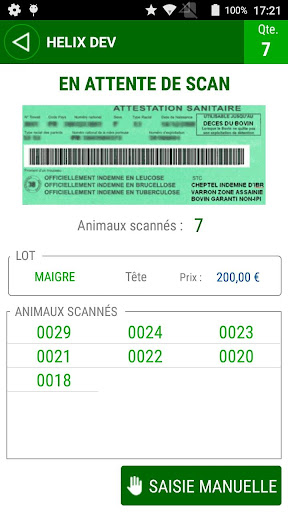 Gicab Entrée/Sortie Screen 2
