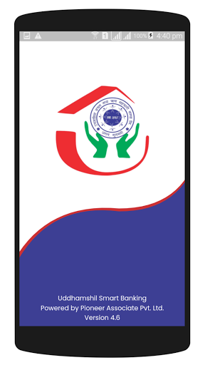 Android application Uddhamshil Smart Banking screenshort