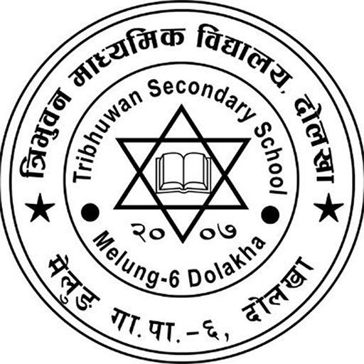 Tribhuwan Secondary School logo