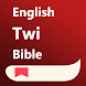 English Twi Bible