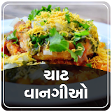 Chat Recipes in Gujarati icon