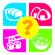 Top 38 Trivia Apps Like Japanese Foodie Quiz (Food Game) - Best Alternatives