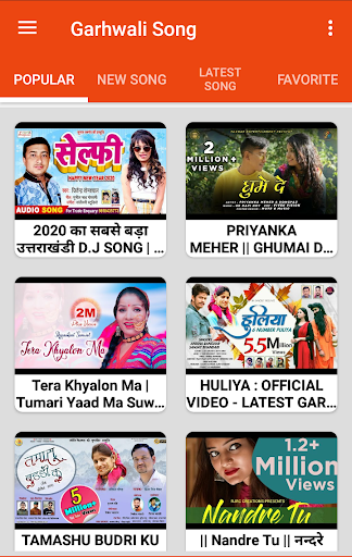 Android application Garhwali song : kumouni paha screenshort