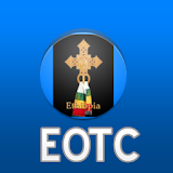 EOTC ኢኦተቤ icon