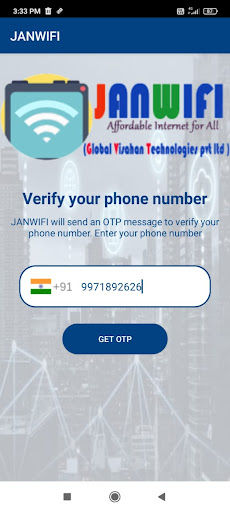 JANWIFI Screen 2