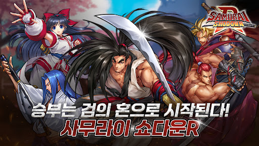 앱 미리보기