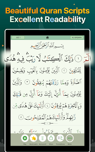 Quran Majeed MOD APK (Premium Unlocked) 17