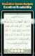 screenshot of Quran Majeed – Ramadan 2024