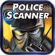 Police Scanner - Androidアプリ