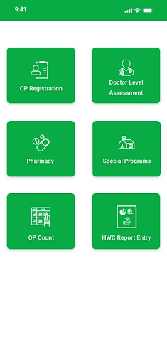 e-Ayush AP Screen 3