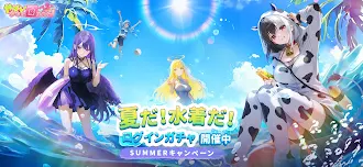 Game screenshot やばい！少女に囲まれた！ mod apk