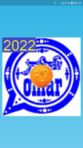 البرتقاله وتس اب عمربلس الازرق الذهبي الوردي