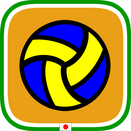 Tacticsboard(Volleyball) byNSDev