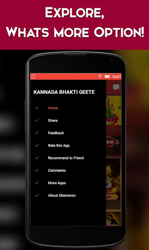 Kannada Bhakti Geethegalu