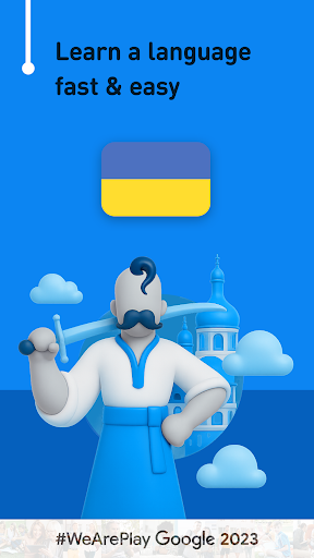 Learn Ukrainian - 11,000 Words screenshot 0