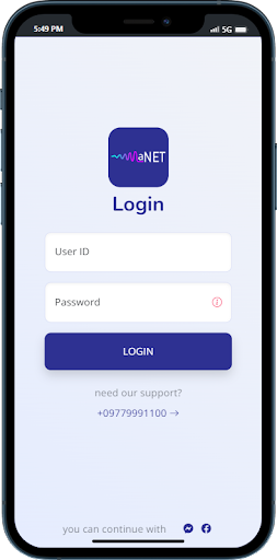 Android application aNET screenshort