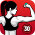 Home Workout for Women - Female Fitness1.1.0