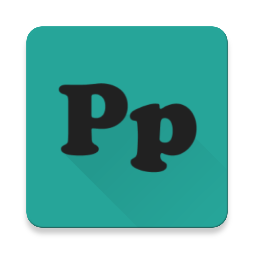 Pullsh - short id memo