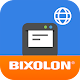 BIXOLON mPrint Изтегляне на Windows